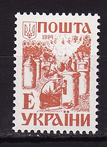 Украина _, 1994, Стандарт, Е, Пасечник, Пчеловодство, Пчелы, Улей, 1 марка Украина _, 1994, Стандарт, Е, Пасечник, Пчеловодство, Пчелы, Улей, 1 марка